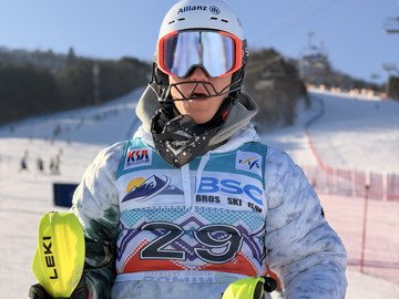 trunk tam&aacute;s a d&eacute;l-korea-i kontinent&aacute;lis kup&aacute;kon jeleskedett